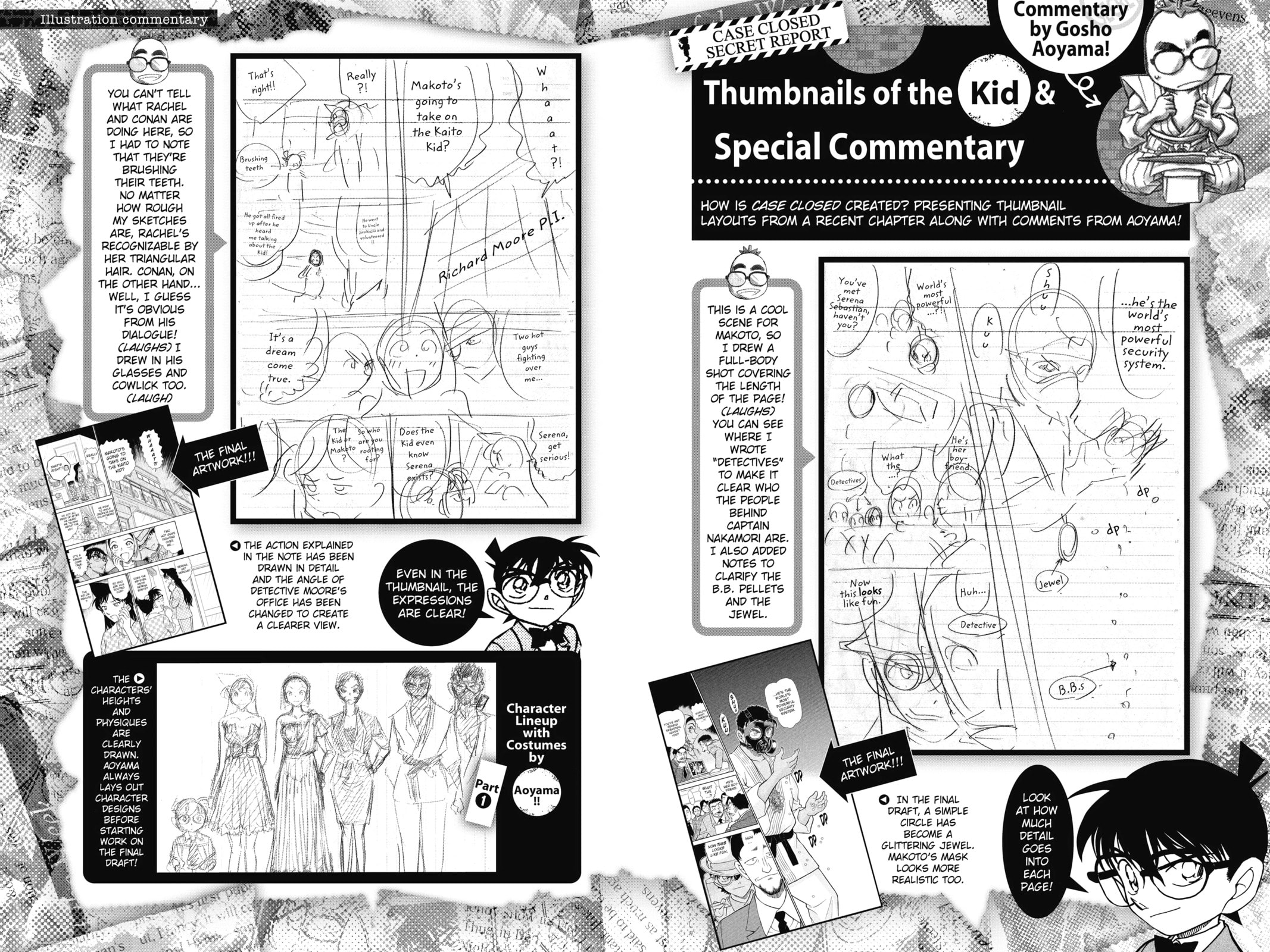 Read Case Closed chapter 882.1 image 8 on Lezhin
