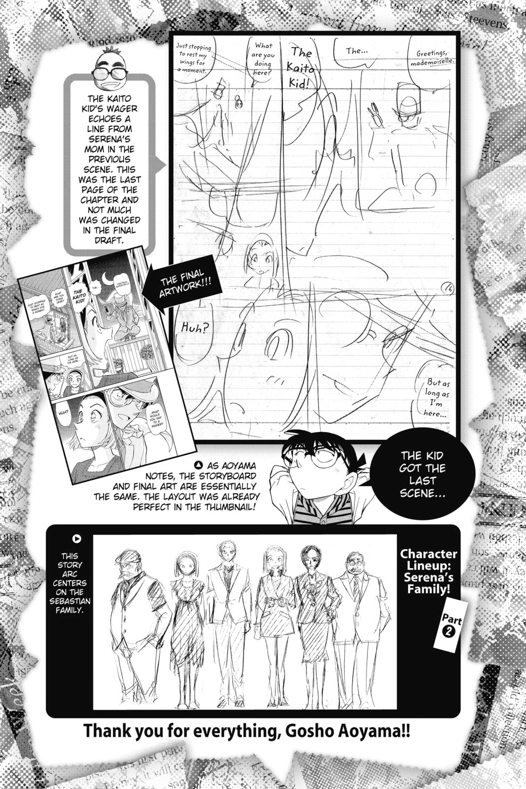 Read Case Closed chapter 882.1 image 9 on Lezhin