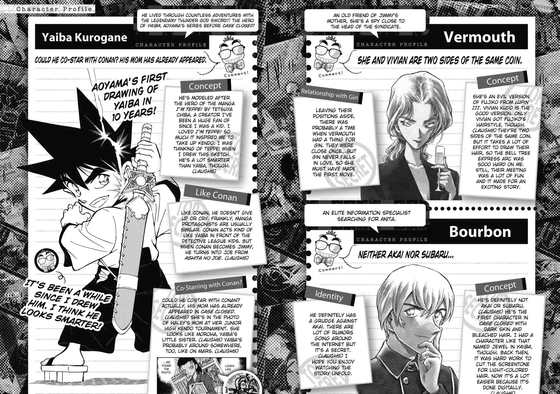 Read Case Closed chapter 882.5 image 12 on Lezhin