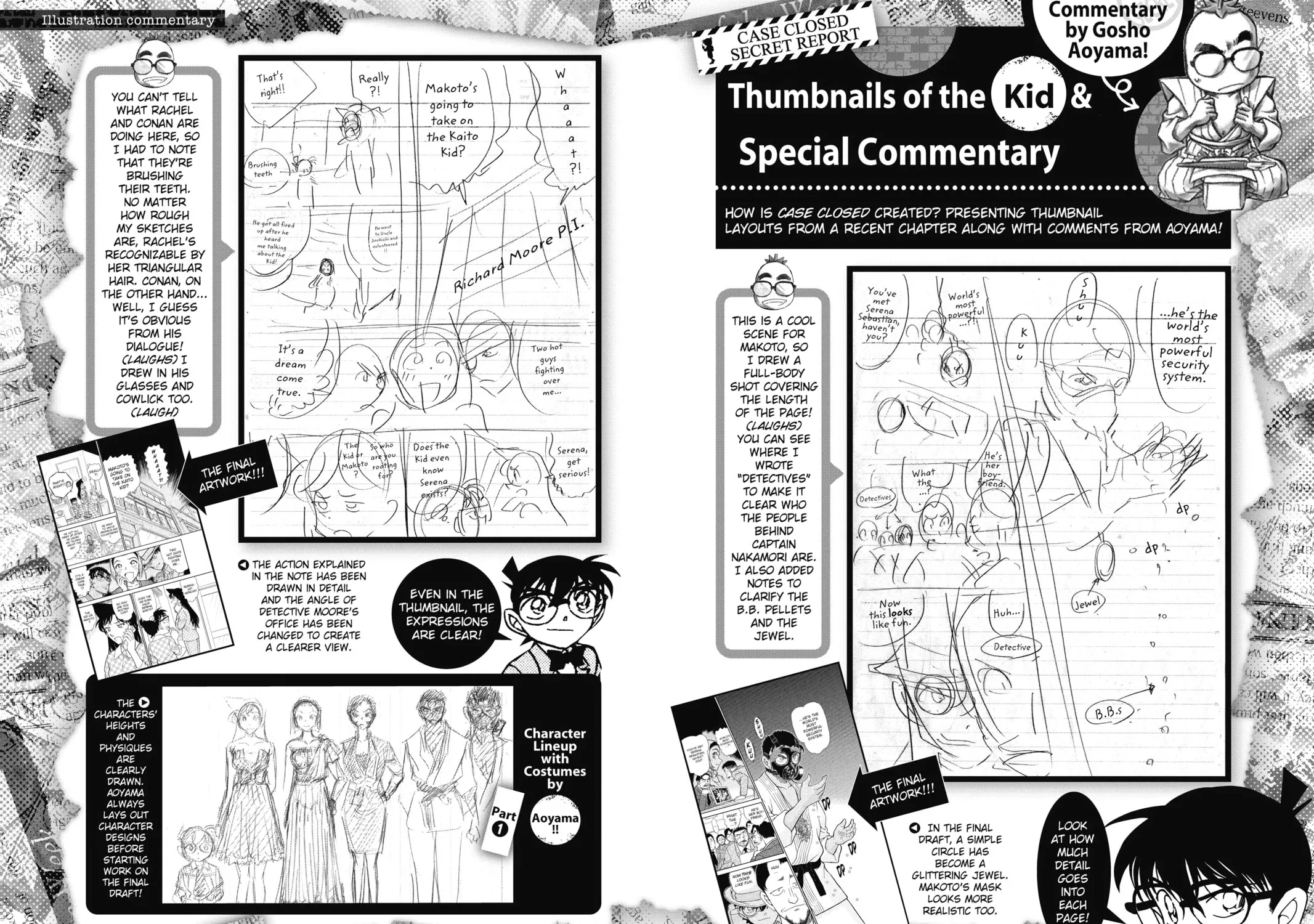 Read Case Closed chapter 882.5 image 16 on Lezhin