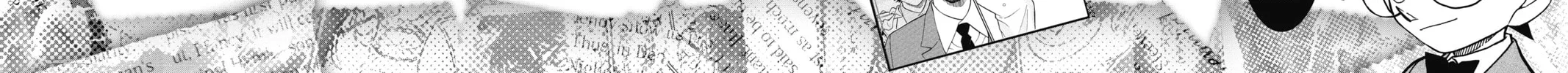 Read Case Closed chapter 882.5 image 17 on Lezhin