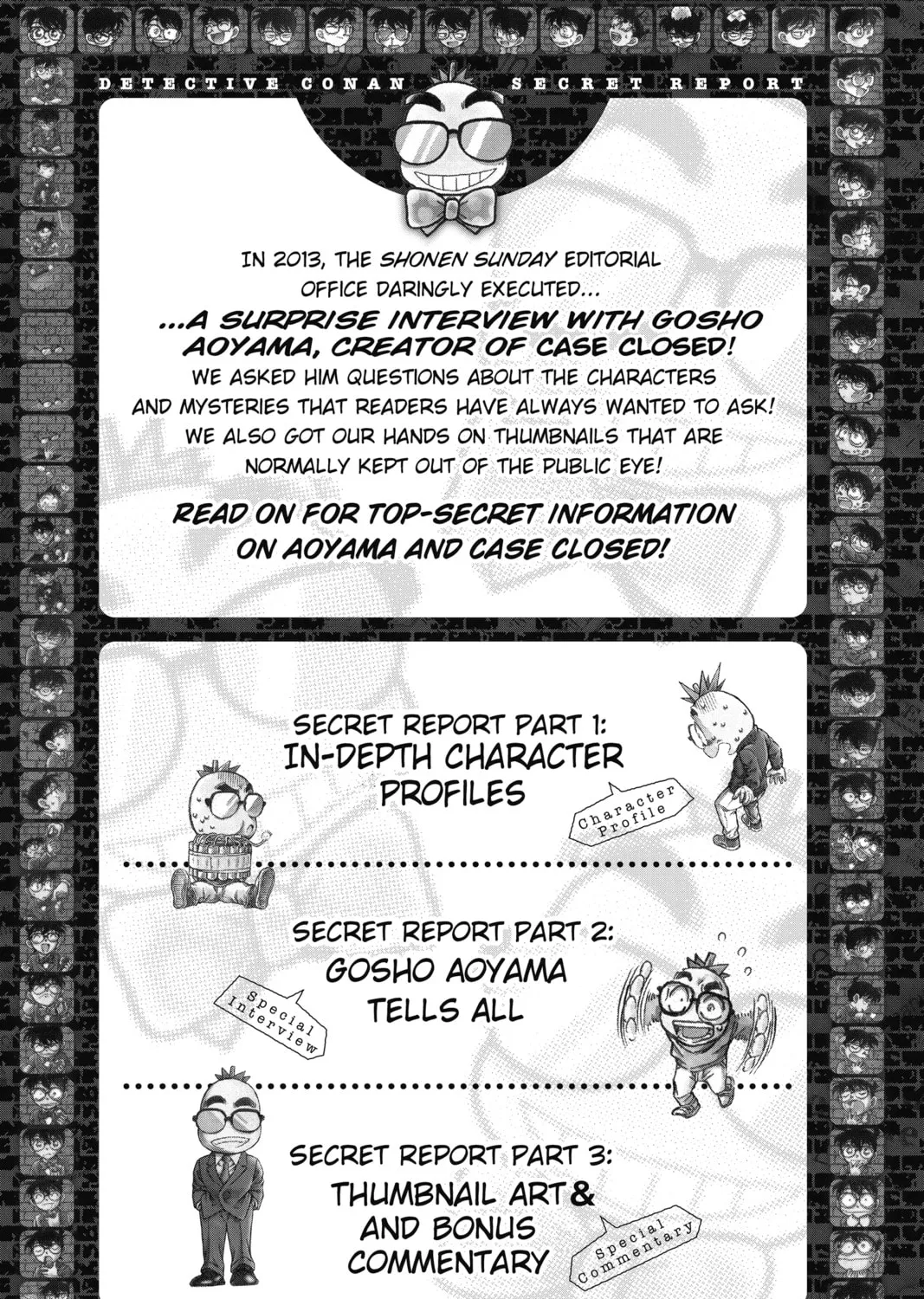 Read Case Closed chapter 882.5 image 2 on Lezhin