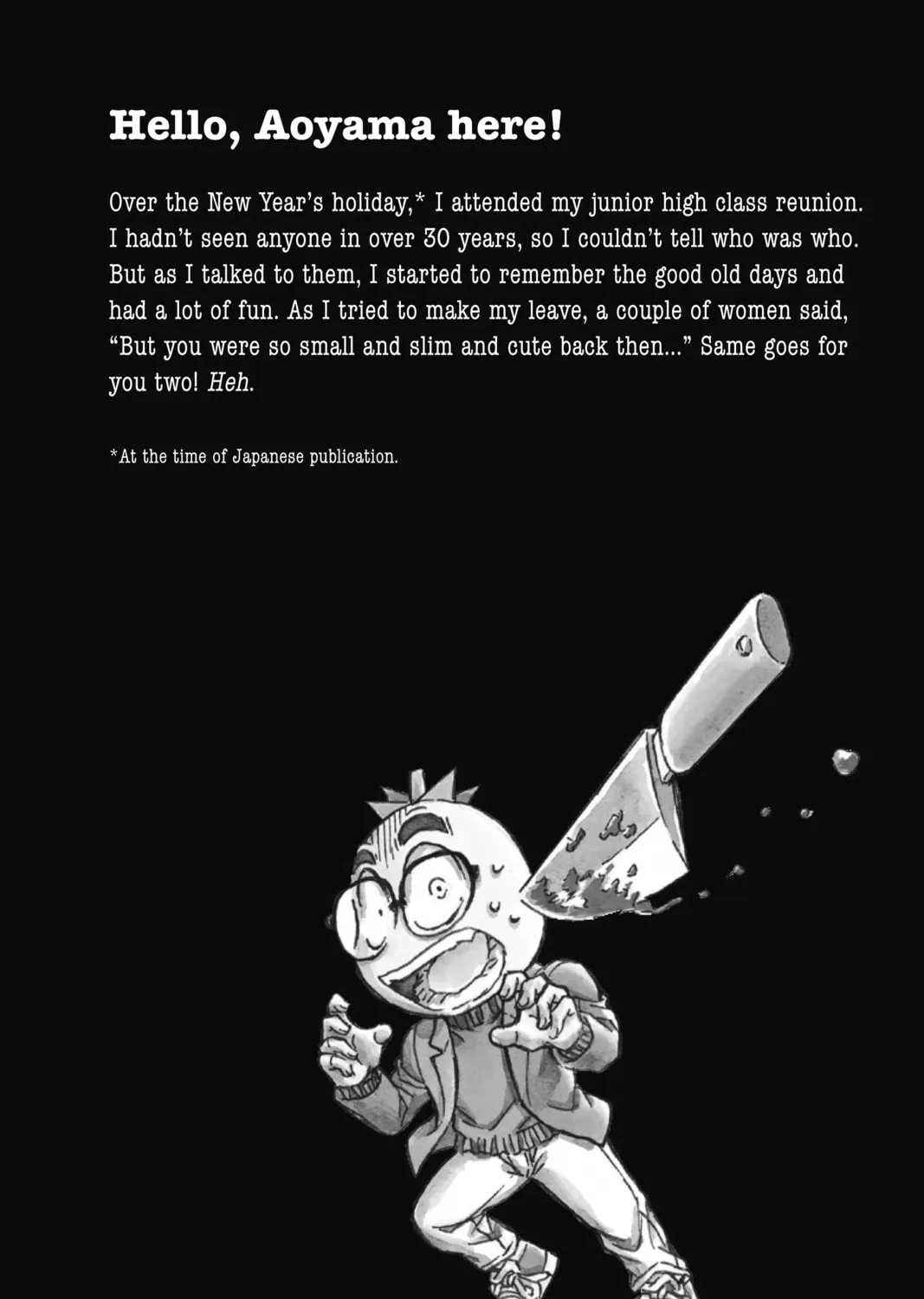 Read Case Closed chapter 882.5 image 20 on Lezhin