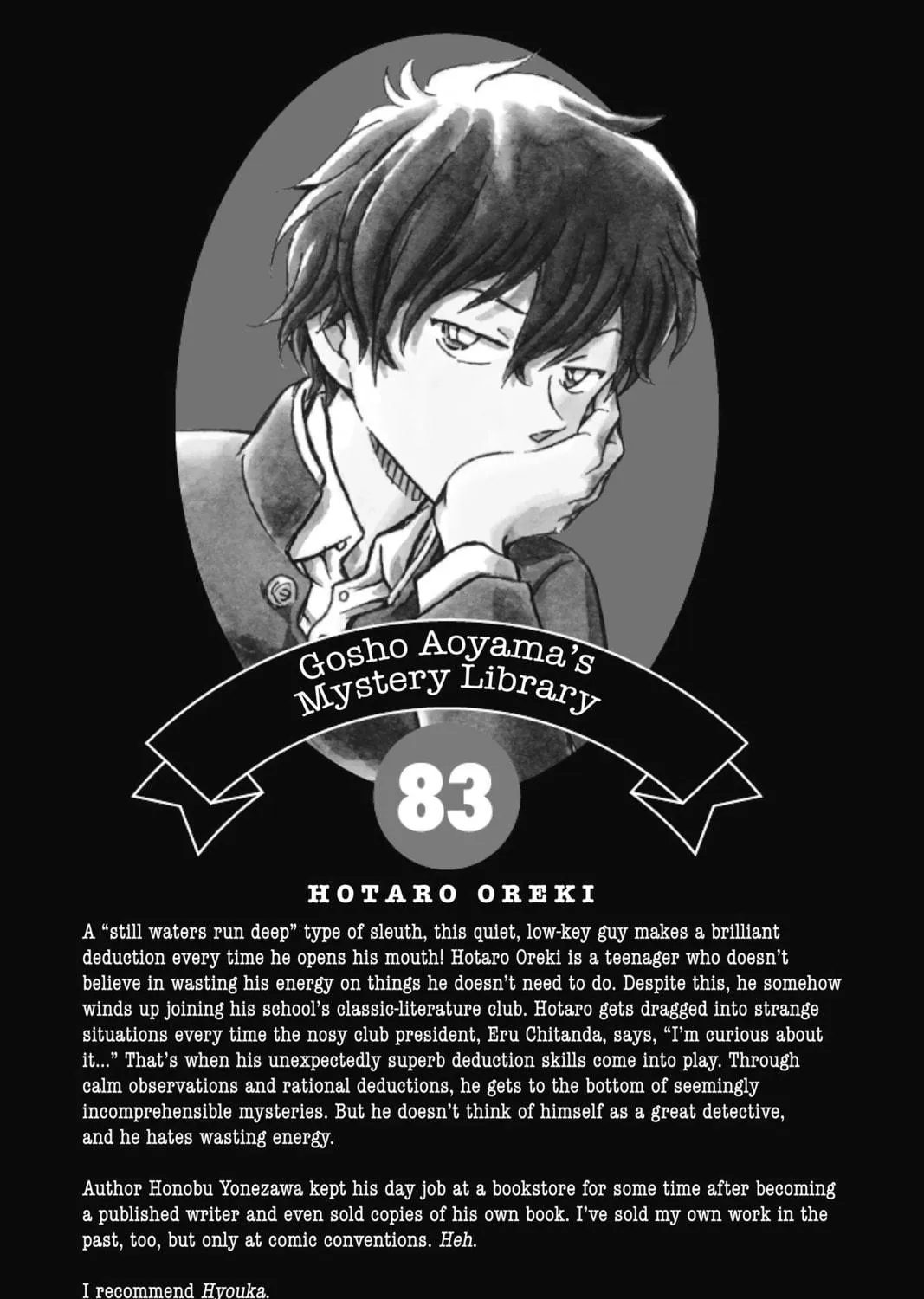 Read Case Closed chapter 882.5 image 22 on Lezhin