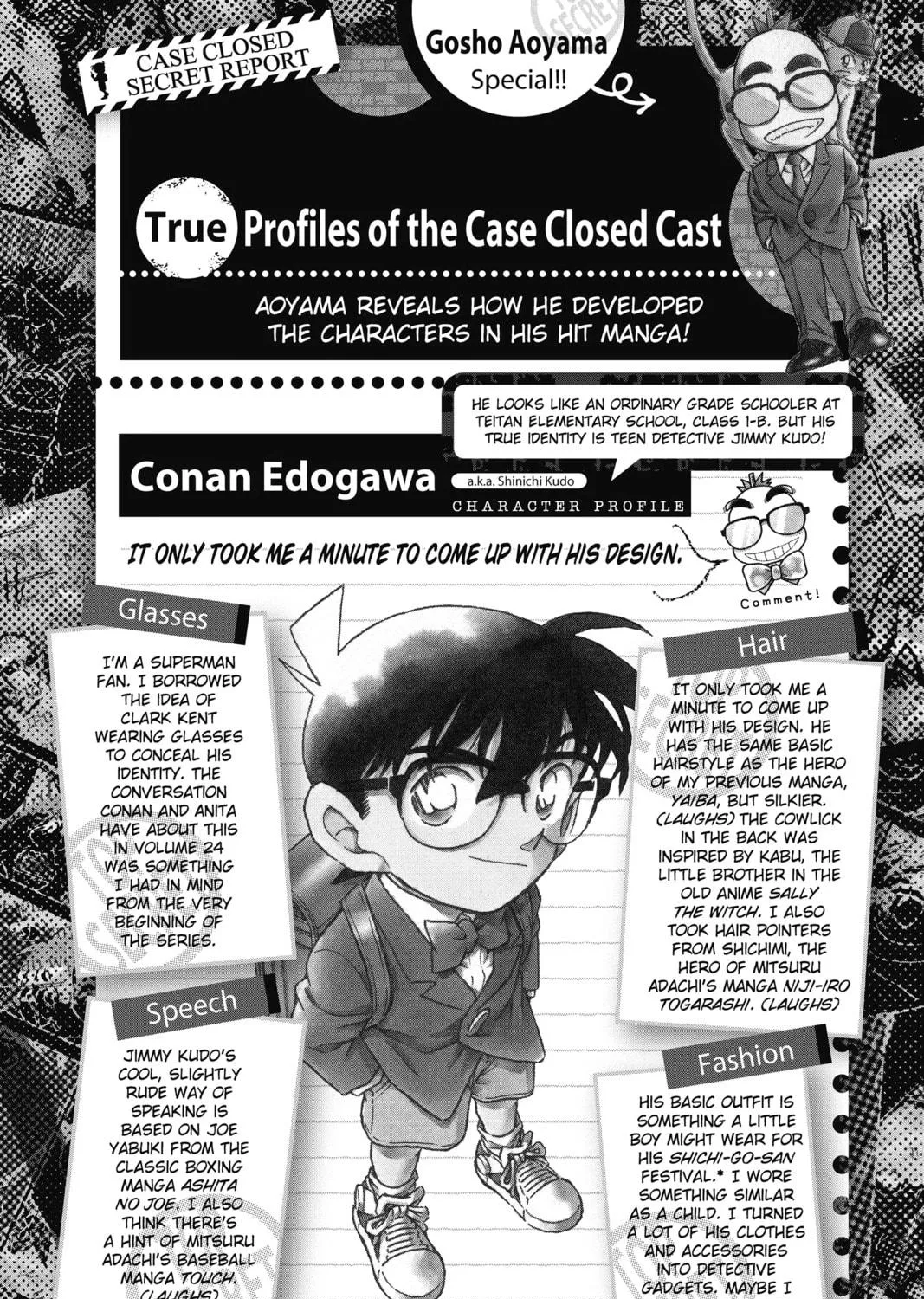 Read Case Closed chapter 882.5 image 4 on Lezhin