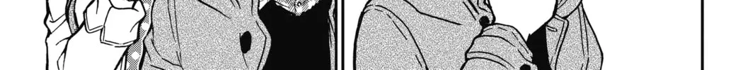 Read Case Closed chapter 882 image 21 on Lezhin