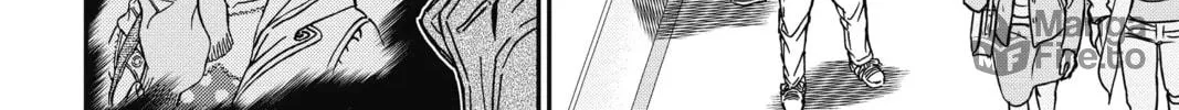 Read Case Closed chapter 882 image 23 on Lezhin