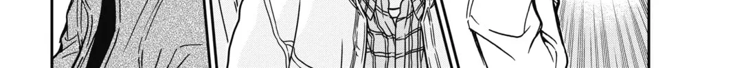 Read Case Closed chapter 882 image 27 on Lezhin