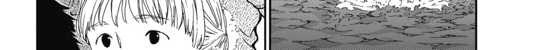 Read Case Closed chapter 882 image 3 on Lezhin