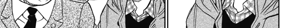 Read Case Closed chapter 883 image 15 on Lezhin