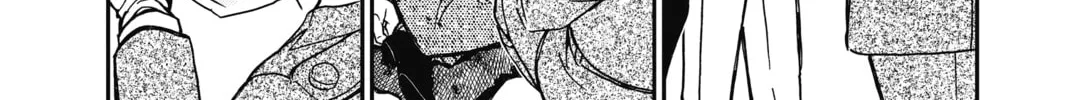 Read Case Closed chapter 883 image 7 on Lezhin