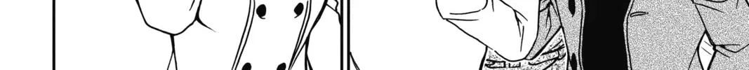Read Case Closed chapter 884 image 15 on Lezhin