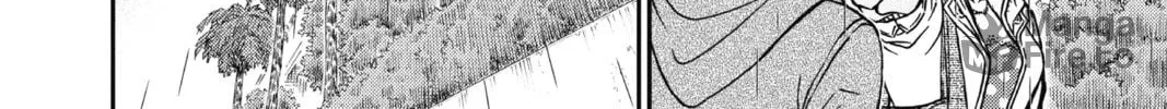 Read Case Closed chapter 884 image 23 on Lezhin