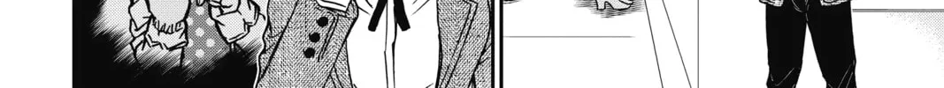 Read Case Closed chapter 884 image 27 on Lezhin