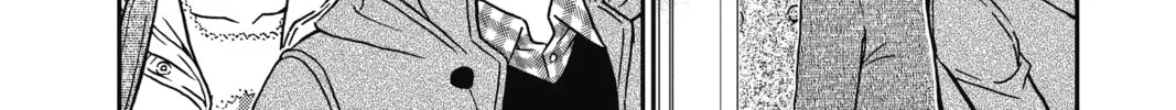 Read Case Closed chapter 884 image 3 on Lezhin