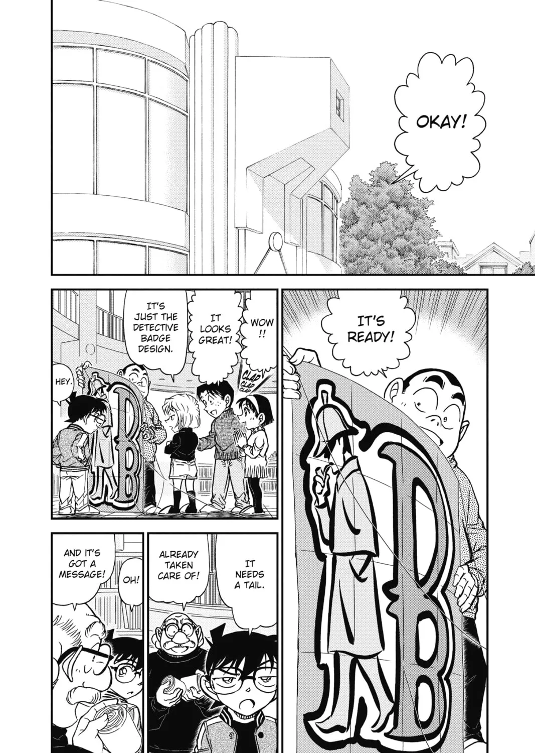 Read Case Closed chapter 885 image 2 on Lezhin