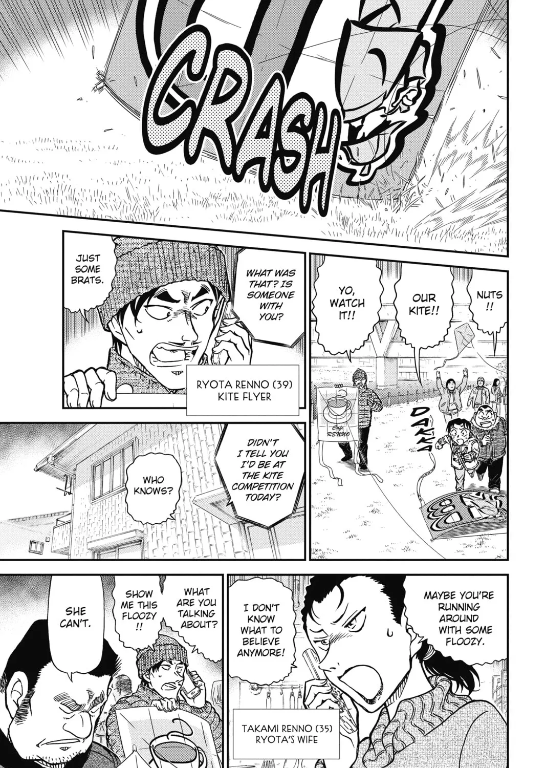 Read Case Closed chapter 885 image 20 on Lezhin