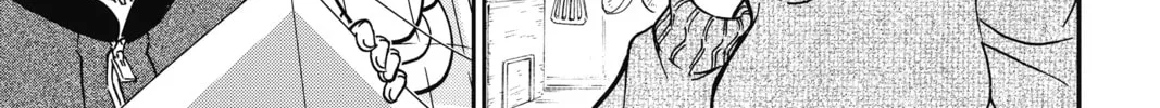 Read Case Closed chapter 885 image 21 on Lezhin