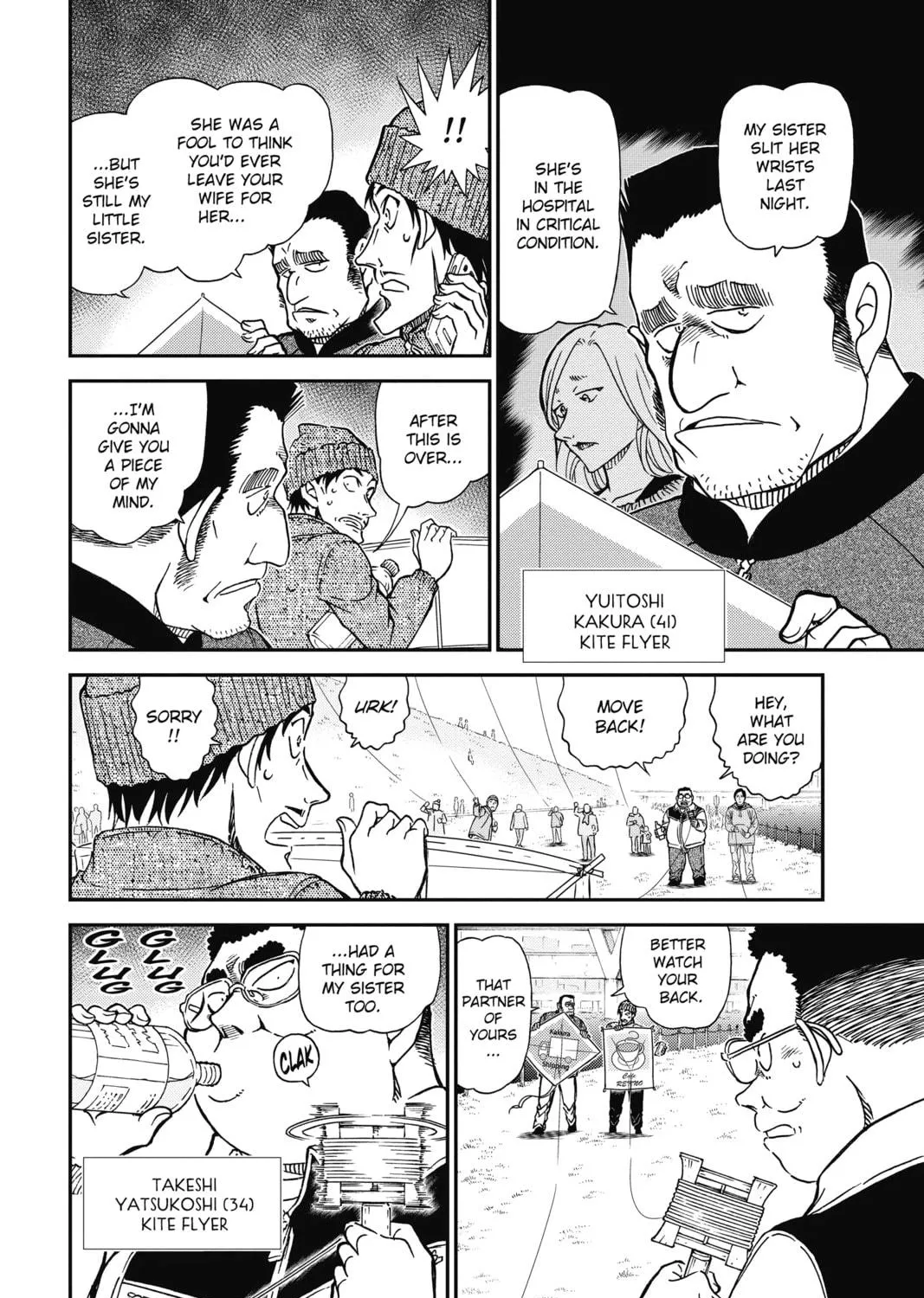 Read Case Closed chapter 885 image 22 on Lezhin