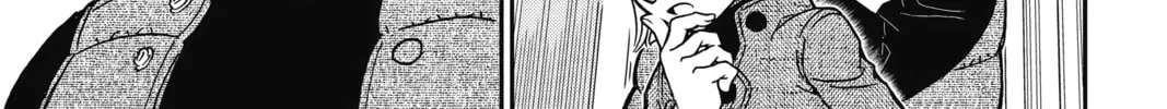 Read Case Closed chapter 885 image 25 on Lezhin