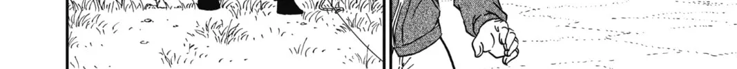 Read Case Closed chapter 885 image 27 on Lezhin