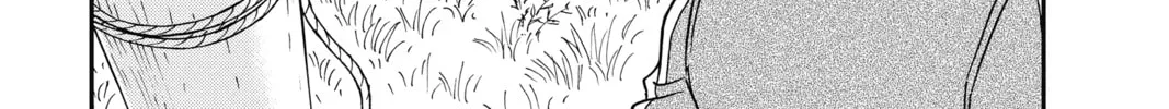 Read Case Closed chapter 885 image 31 on Lezhin