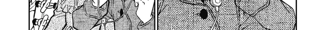 Read Case Closed chapter 885 image 7 on Lezhin