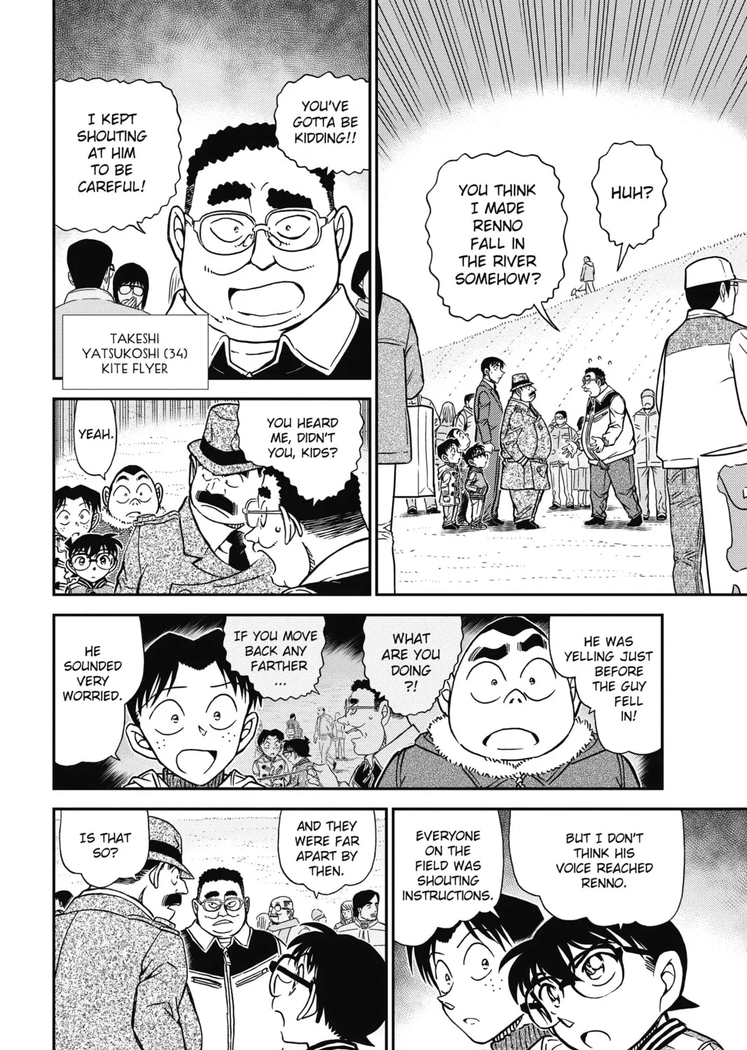 Read Case Closed chapter 886 image 14 on Lezhin