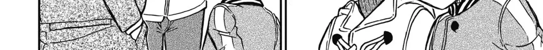Read Case Closed chapter 886 image 15 on Lezhin