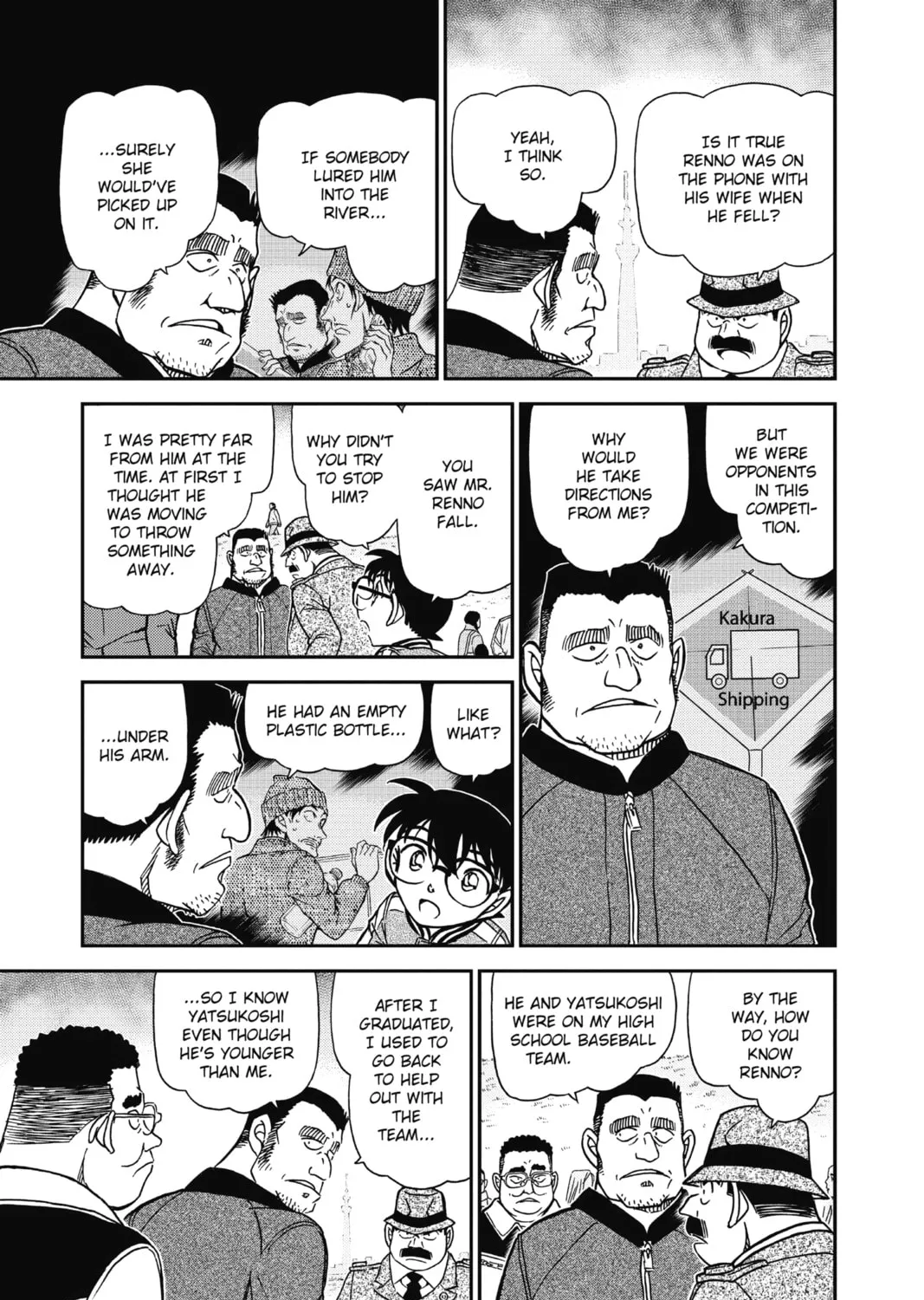 Read Case Closed chapter 886 image 20 on Lezhin