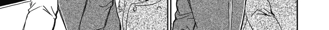 Read Case Closed chapter 886 image 21 on Lezhin