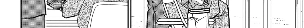 Read Case Closed chapter 886 image 27 on Lezhin