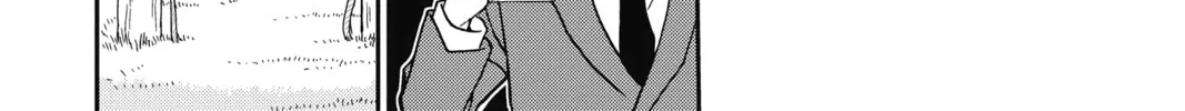 Read Case Closed chapter 886 image 3 on Lezhin