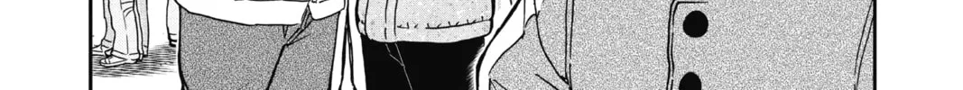 Read Case Closed chapter 886 image 31 on Lezhin