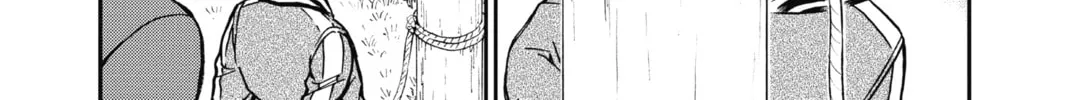 Read Case Closed chapter 886 image 7 on Lezhin