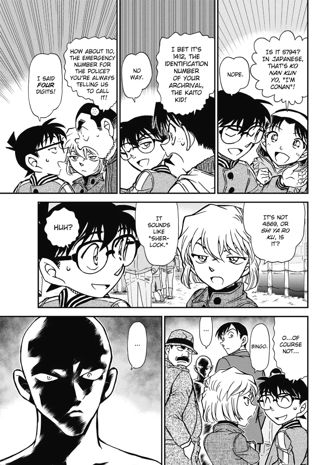 Read Case Closed chapter 887 image 12 on Lezhin