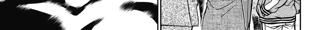 Read Case Closed chapter 887 image 13 on Lezhin