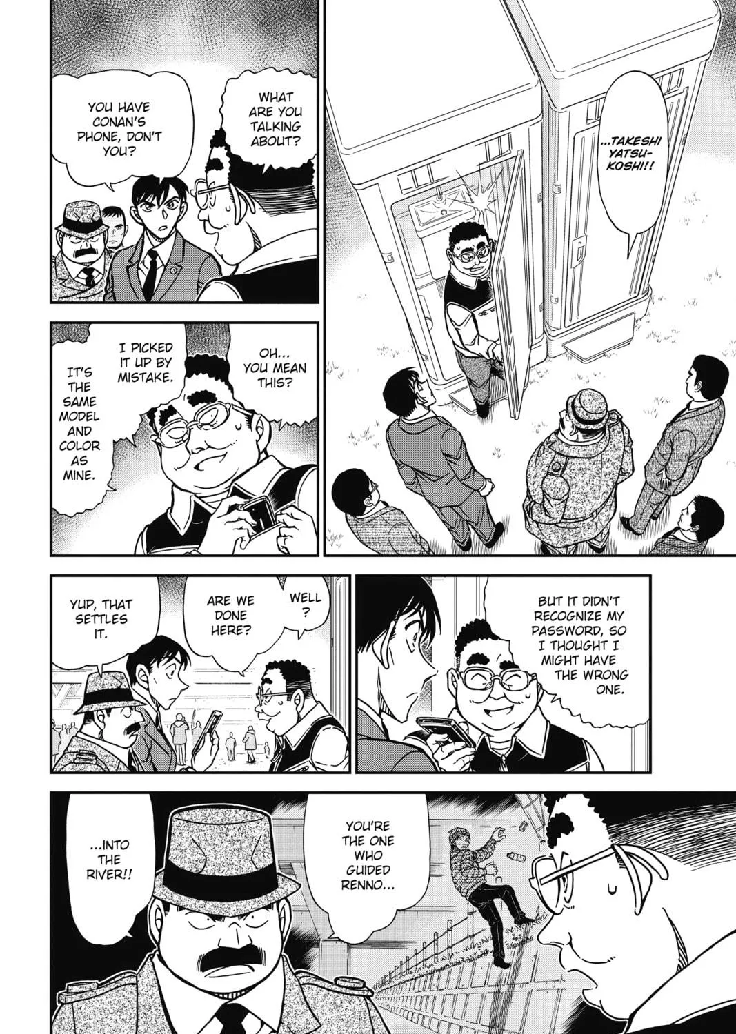 Read Case Closed chapter 887 image 18 on Lezhin
