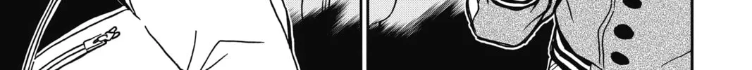 Read Case Closed chapter 887 image 25 on Lezhin