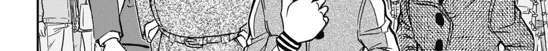 Read Case Closed chapter 887 image 27 on Lezhin
