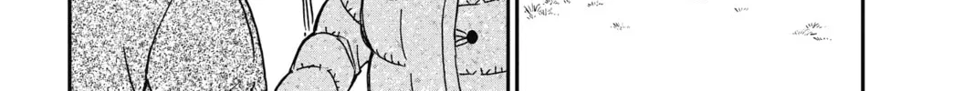 Read Case Closed chapter 887 image 3 on Lezhin