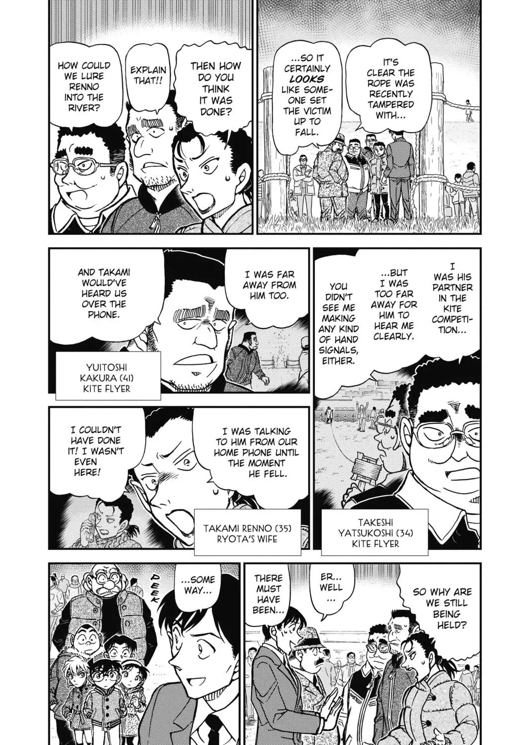 Read Case Closed chapter 887 image 4 on Lezhin