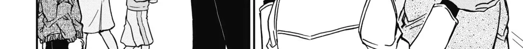 Read Case Closed chapter 888 image 15 on Lezhin