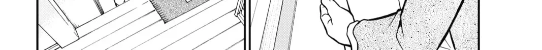 Read Case Closed chapter 888 image 3 on Lezhin