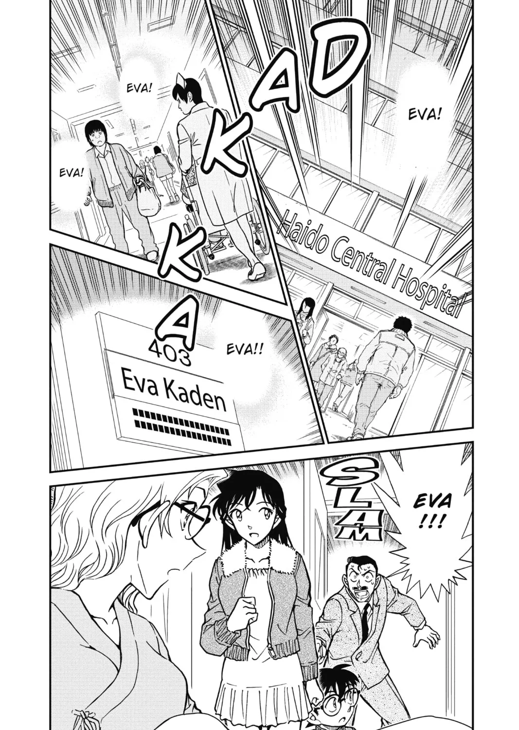 Read Case Closed chapter 888 image 6 on Lezhin
