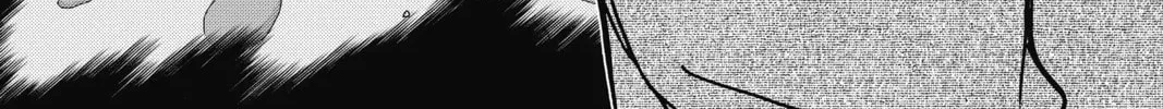 Read Case Closed chapter 889 image 1 on Lezhin
