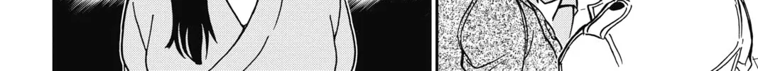 Read Case Closed chapter 889 image 15 on Lezhin