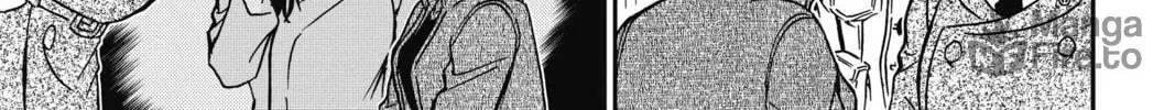 Read Case Closed chapter 889 image 17 on Lezhin