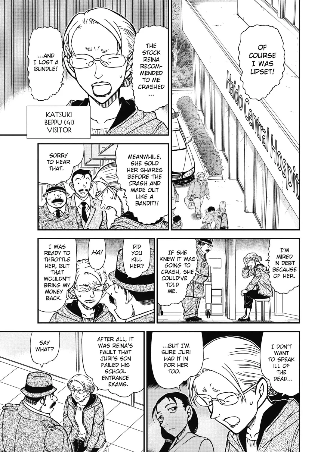 Read Case Closed chapter 889 image 20 on Lezhin