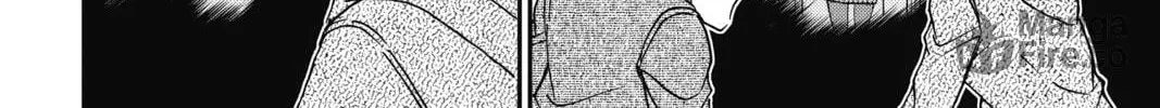 Read Case Closed chapter 889 image 23 on Lezhin